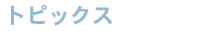 gsbNX